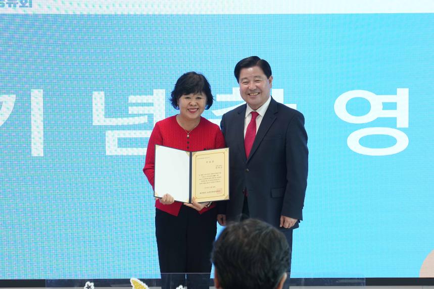 포천 문화자치 활성화사업_포문2.0 이루어질지도 성과공유회 - 8