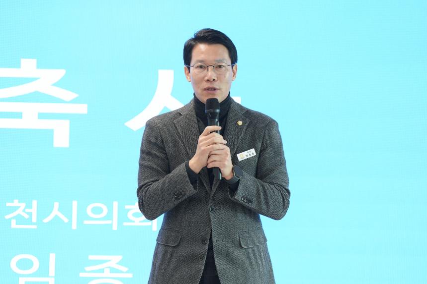 포천 문화자치 활성화사업_포문2.0 이루어질지도 성과공유회 - 39