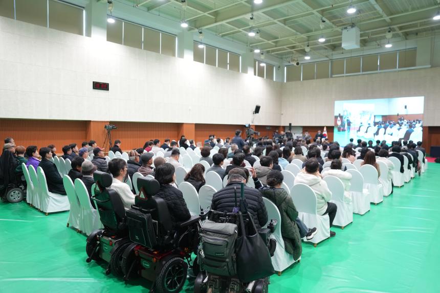 11월 여민회 정례회의 및 반다비체육센터 개관식 - 12