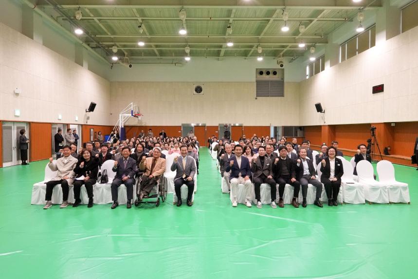 11월 여민회 정례회의 및 반다비체육센터 개관식 - 20