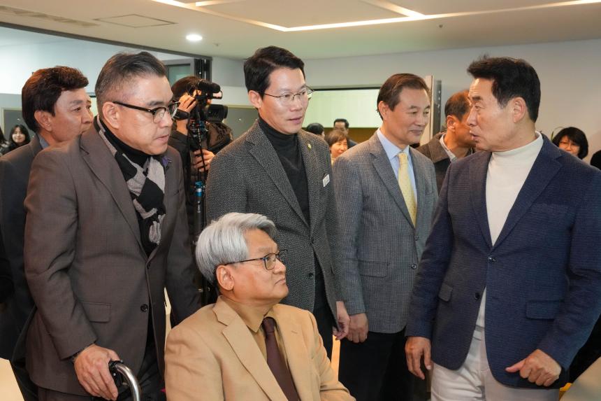 11월 여민회 정례회의 및 반다비체육센터 개관식 - 22