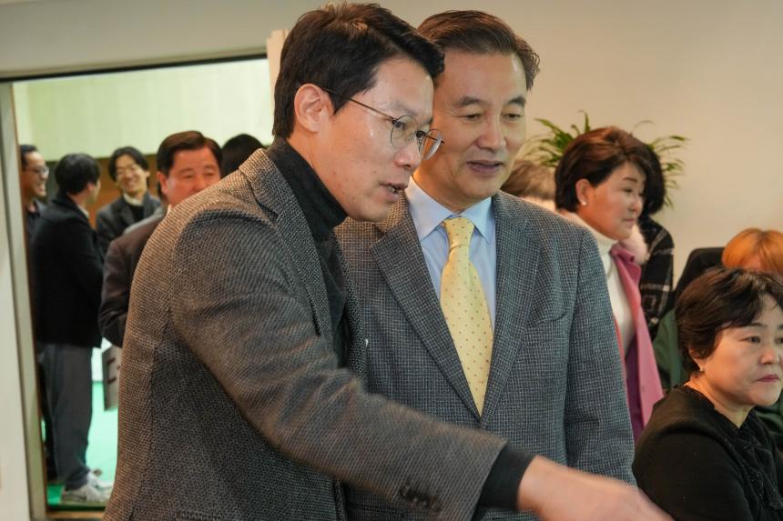 11월 여민회 정례회의 및 반다비체육센터 개관식 - 23