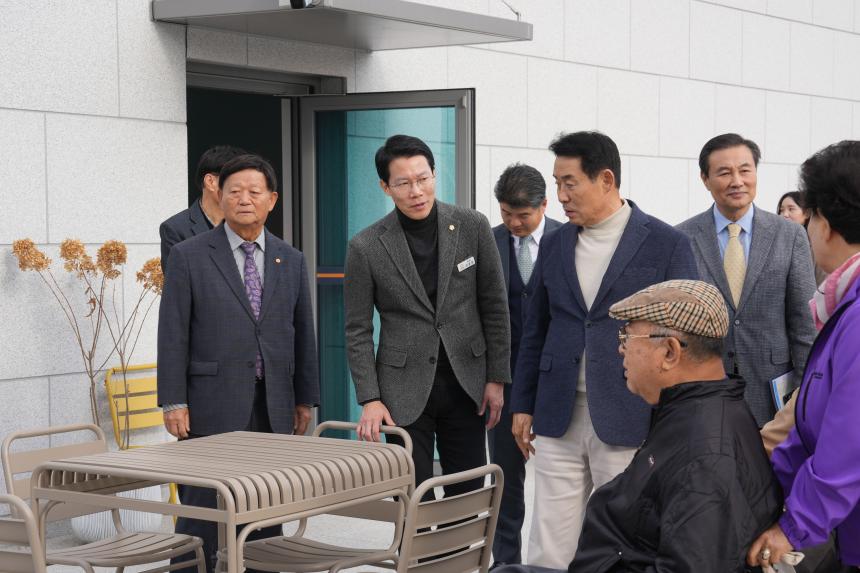 11월 여민회 정례회의 및 반다비체육센터 개관식 - 25