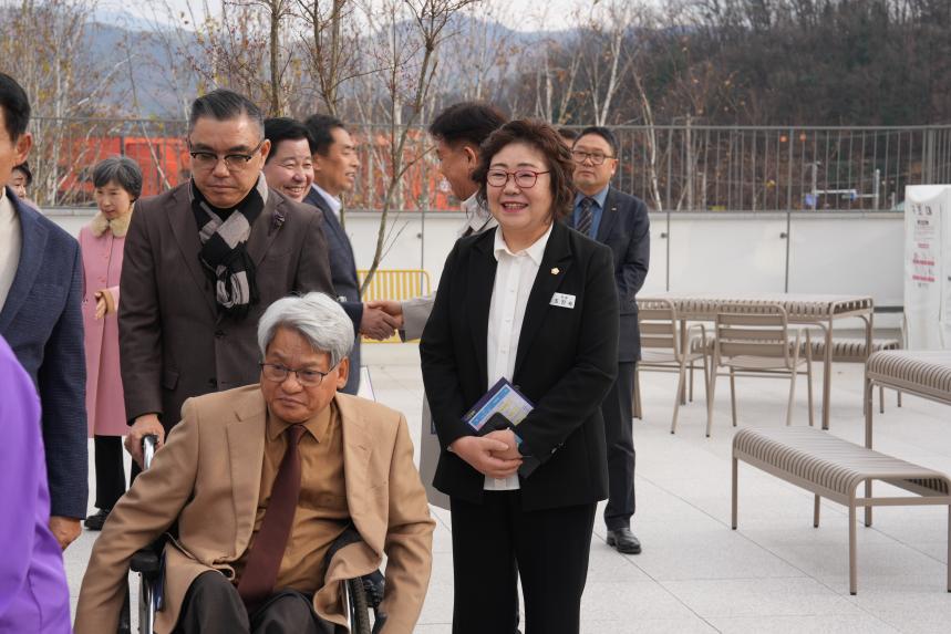 11월 여민회 정례회의 및 반다비체육센터 개관식 - 27