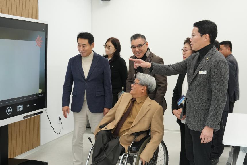 11월 여민회 정례회의 및 반다비체육센터 개관식 - 28