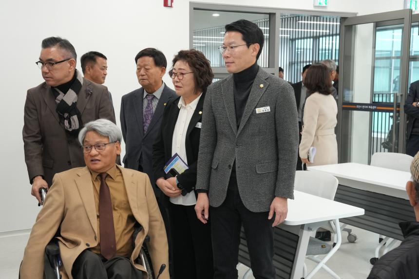 11월 여민회 정례회의 및 반다비체육센터 개관식 - 30