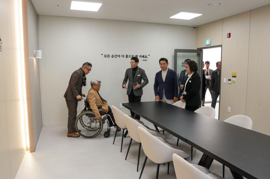 11월 여민회 정례회의 및 반다비체육센터 개관식 - 32