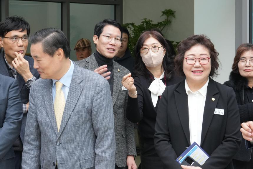 11월 여민회 정례회의 및 반다비체육센터 개관식 - 39