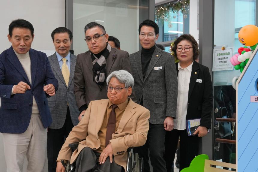 11월 여민회 정례회의 및 반다비체육센터 개관식 - 41