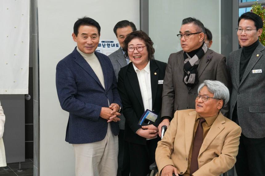 11월 여민회 정례회의 및 반다비체육센터 개관식 - 44