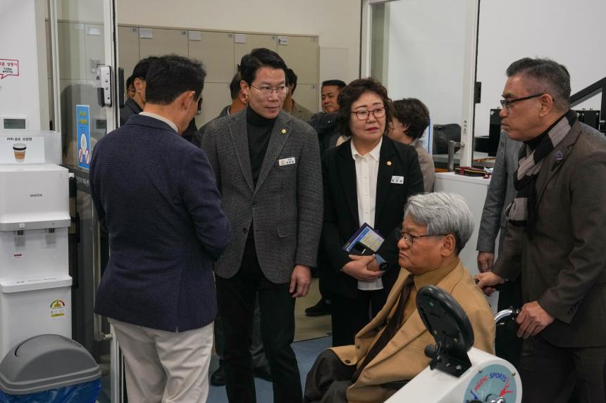 11월 여민회 정례회의 및 반다비체육센터 개관식 - 45