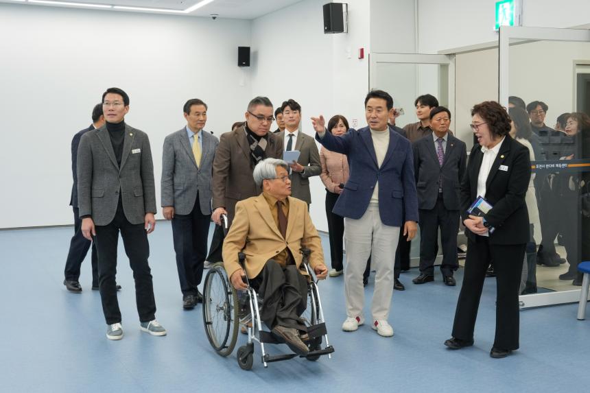 11월 여민회 정례회의 및 반다비체육센터 개관식 - 46