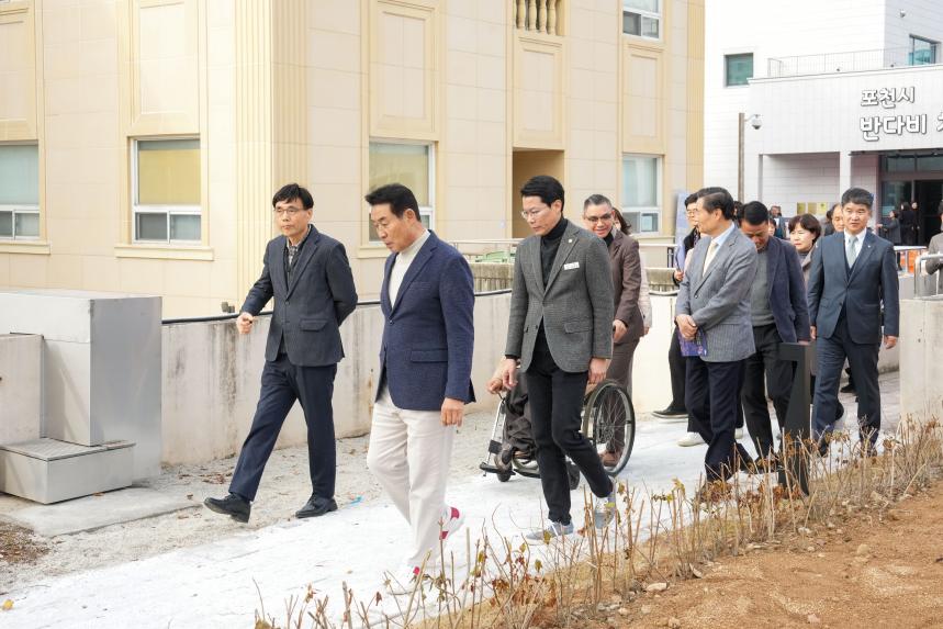 11월 여민회 정례회의 및 반다비체육센터 개관식 - 58