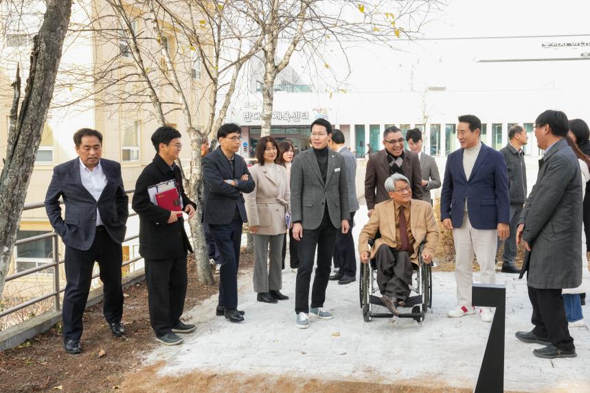 11월 여민회 정례회의 및 반다비체육센터 개관식 - 60