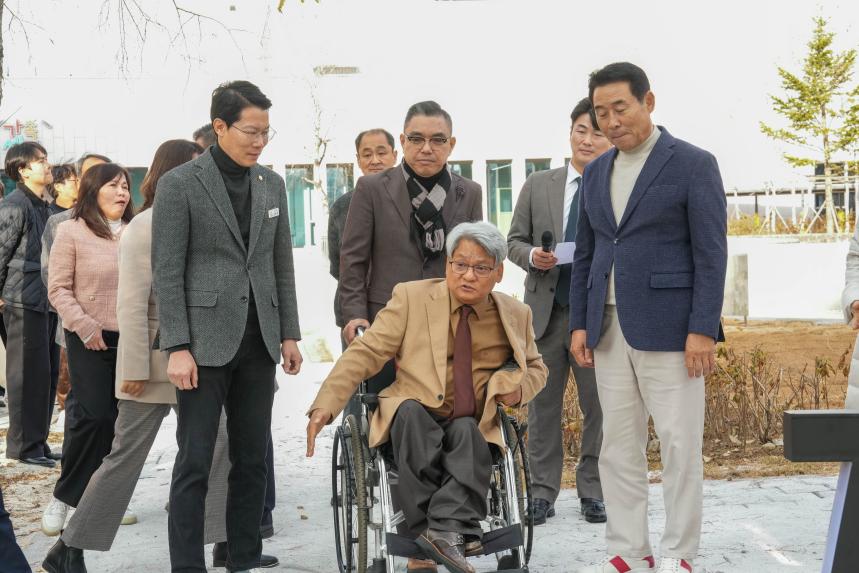 11월 여민회 정례회의 및 반다비체육센터 개관식 - 61