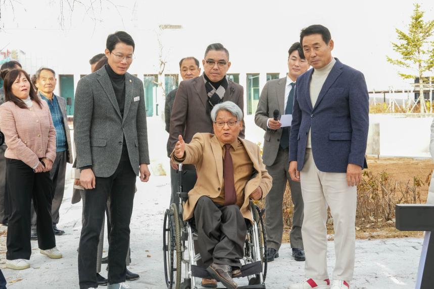 11월 여민회 정례회의 및 반다비체육센터 개관식 - 62