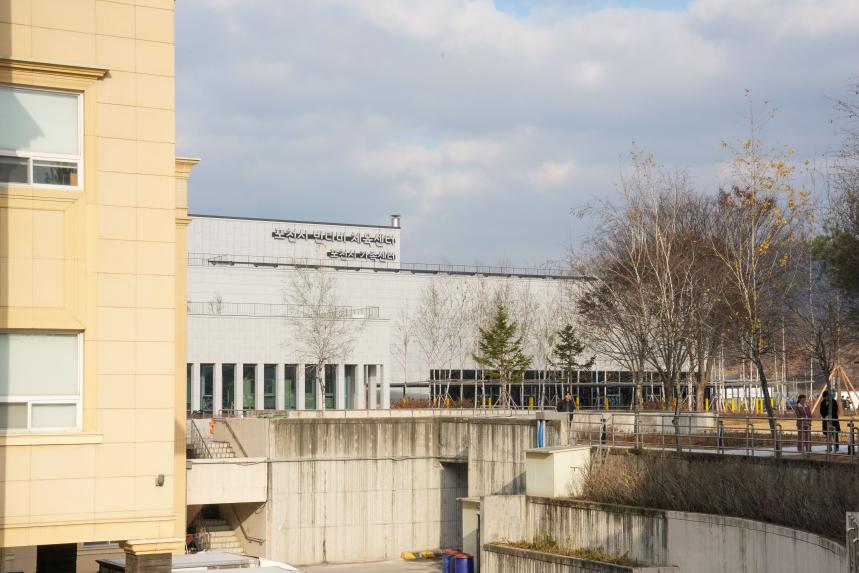 11월 여민회 정례회의 및 반다비체육센터 개관식 - 63