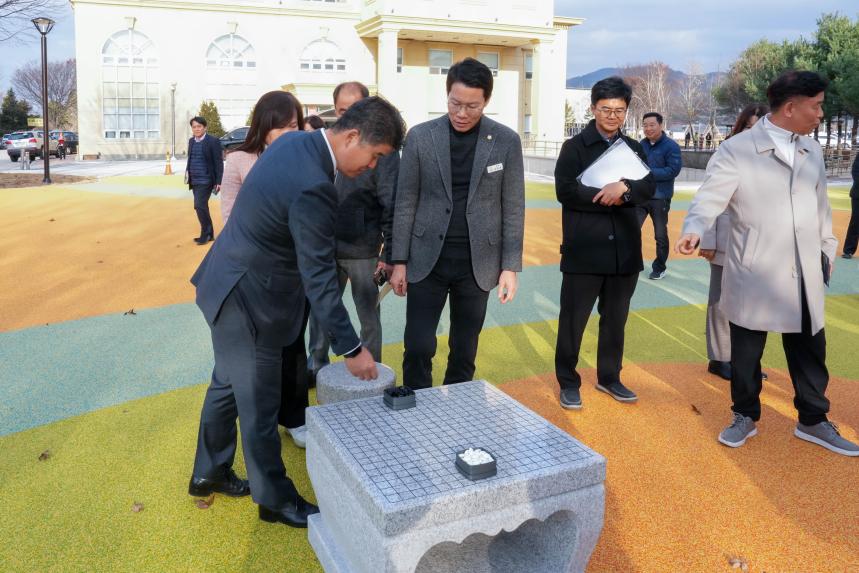 11월 여민회 정례회의 및 반다비체육센터 개관식 - 64