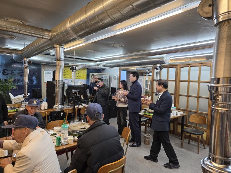 호국보훈유공자 위안잔치 - 1