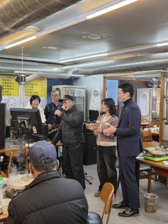 호국보훈유공자 위안잔치 - 2