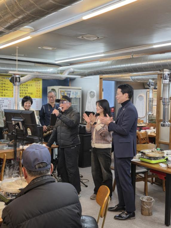 호국보훈유공자 위안잔치 - 3