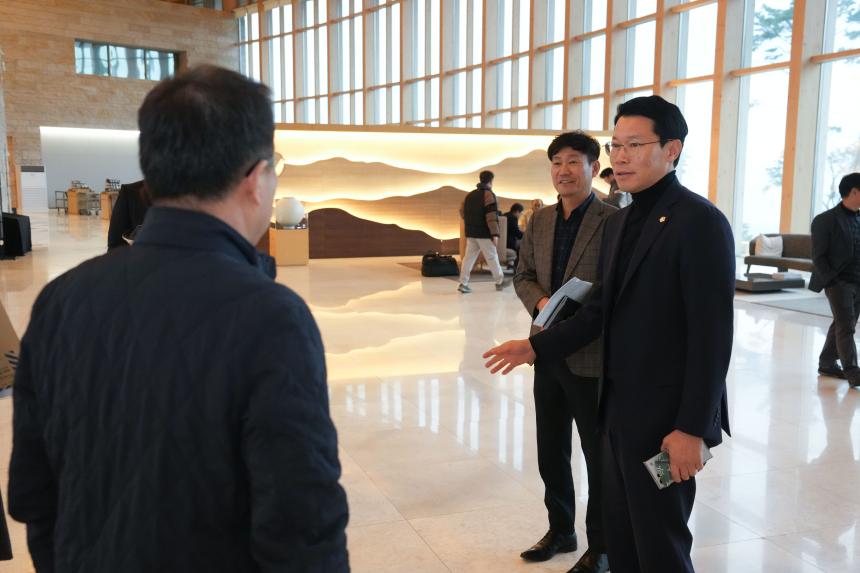 포천 힐마루 관광단지 현장방문 - 16