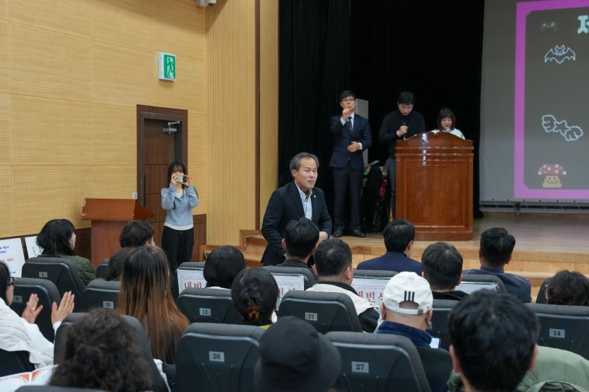 제7회 포천피플퍼스트대회_이젠꿈이아니야!! - 3