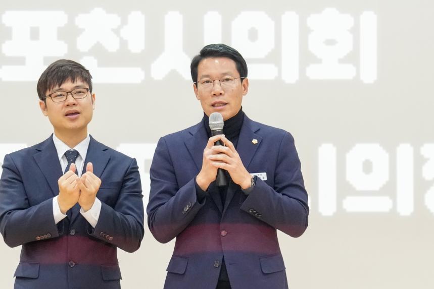 제7회 포천피플퍼스트대회_이젠꿈이아니야!! - 11