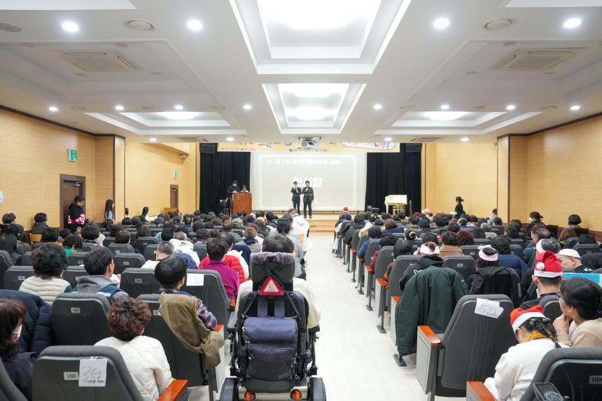 제7회 포천피플퍼스트대회_이젠꿈이아니야!! - 12