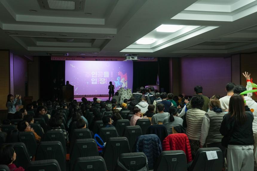 제7회 포천피플퍼스트대회_이젠꿈이아니야!! - 15