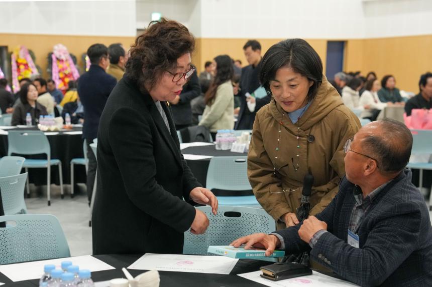 대한한돈협회 포천시지부_포천 한돈인의 밤 - 5