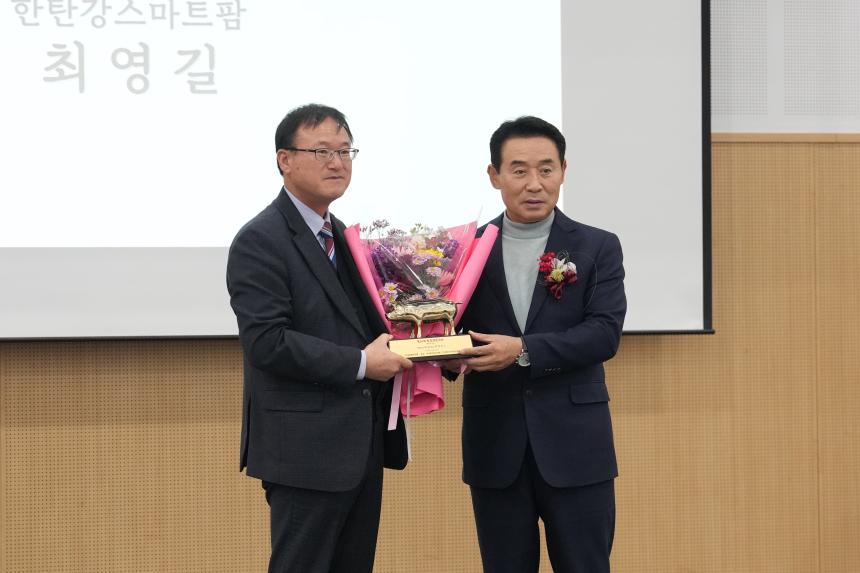 대한한돈협회 포천시지부_포천 한돈인의 밤 - 13