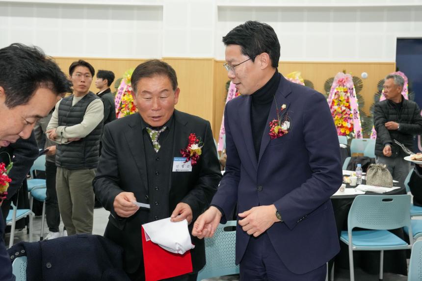 대한한돈협회 포천시지부_포천 한돈인의 밤 - 36