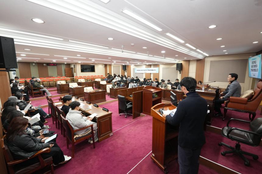 대진대 공공인재법학과 의회 견학방문 - 11