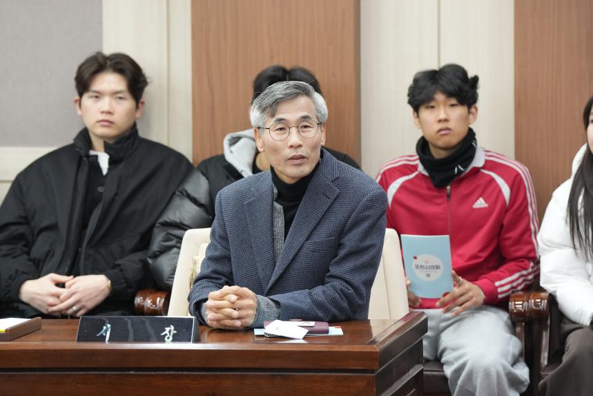 대진대 공공인재법학과 의회 견학방문 - 21