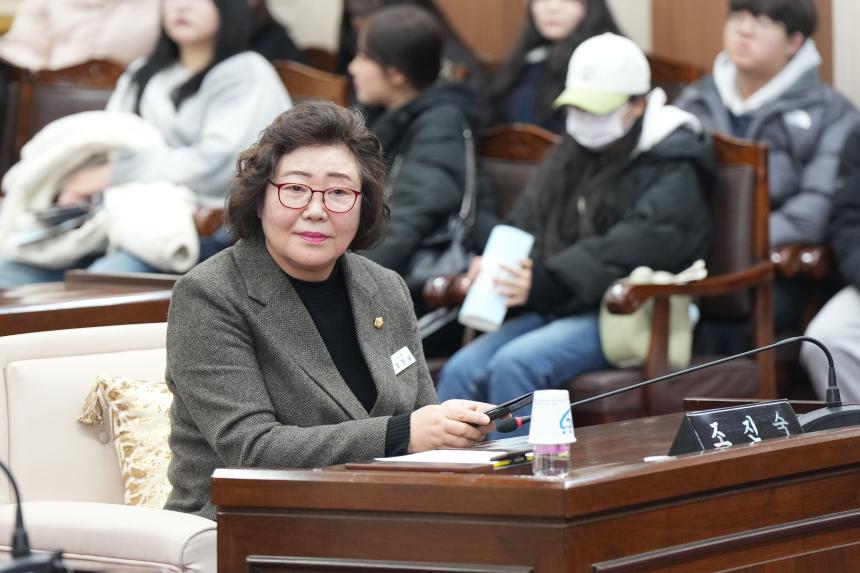 대진대 공공인재법학과 의회 견학방문 - 22