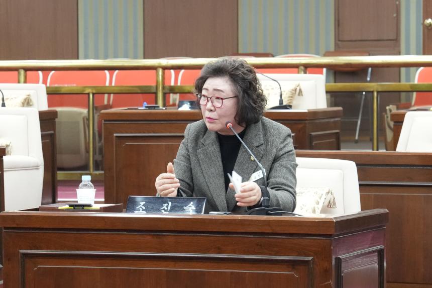 대진대 공공인재법학과 의회 견학방문 - 25