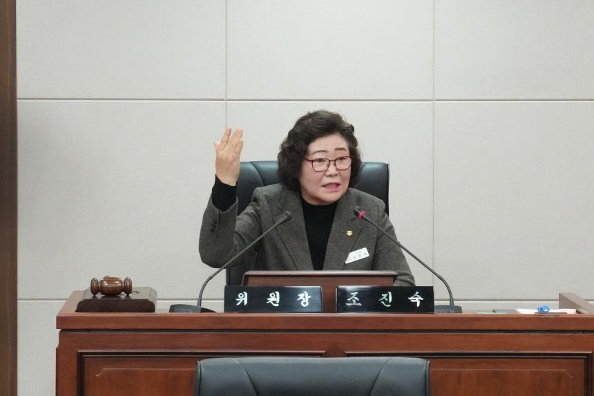 대진대 공공인재법학과 의회 견학방문 - 29