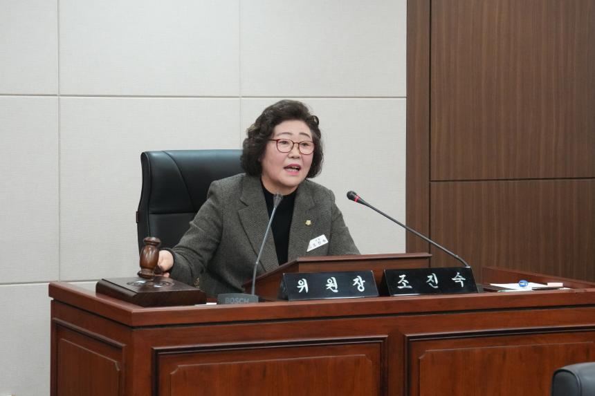 대진대 공공인재법학과 의회 견학방문 - 30