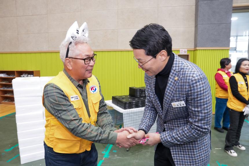 적십자 영북봉사회 제10회 소외계층 가구와 행복한 정 나눔행사