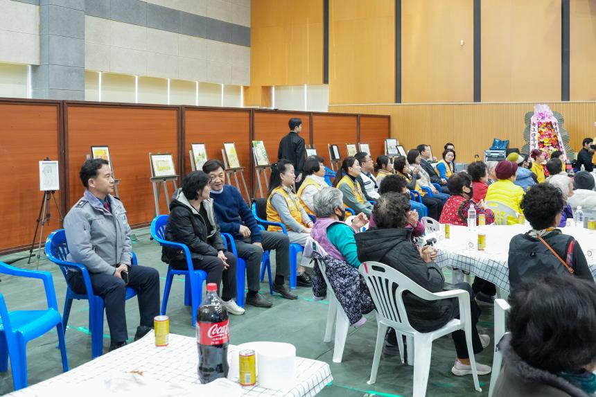 적십자 영북봉사회 제10회 소외계층 가구와 행복한 정 나눔행사 - 6