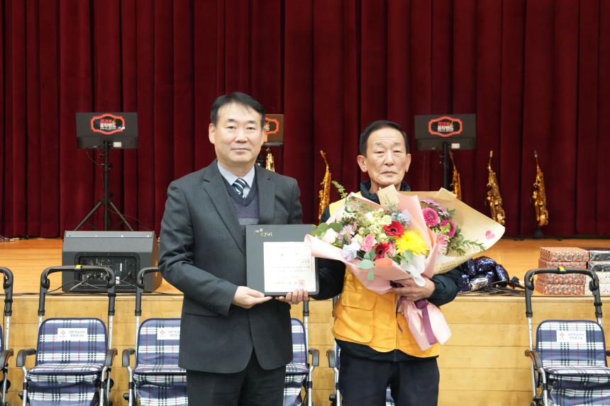 적십자 영북봉사회 제10회 소외계층 가구와 행복한 정 나눔행사 - 7