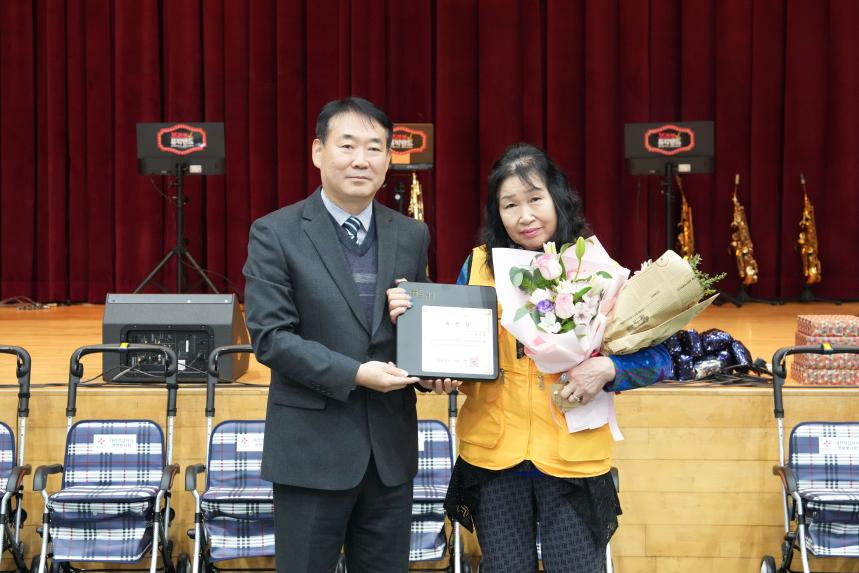 적십자 영북봉사회 제10회 소외계층 가구와 행복한 정 나눔행사 - 8