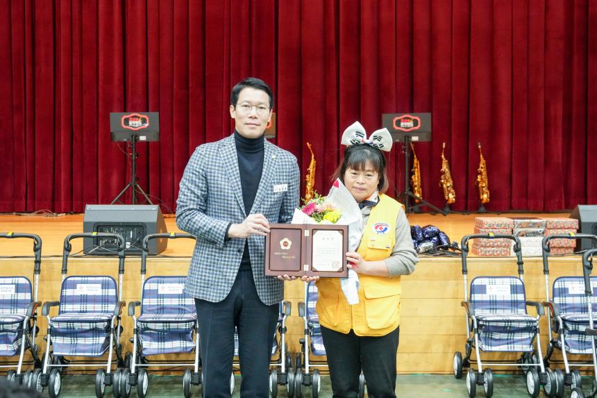 적십자 영북봉사회 제10회 소외계층 가구와 행복한 정 나눔행사 - 10