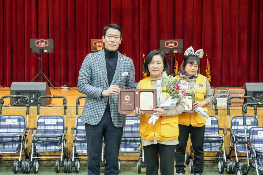 적십자 영북봉사회 제10회 소외계층 가구와 행복한 정 나눔행사 - 11