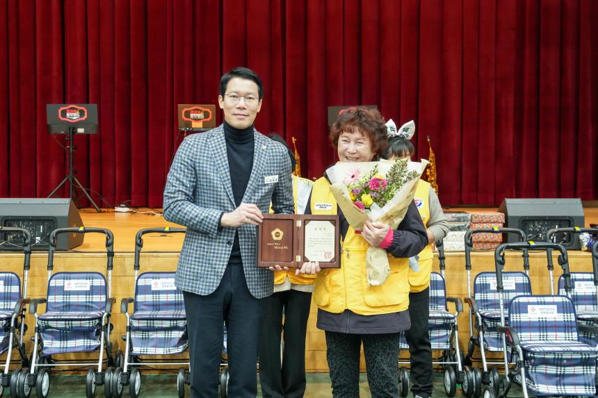 적십자 영북봉사회 제10회 소외계층 가구와 행복한 정 나눔행사 - 12