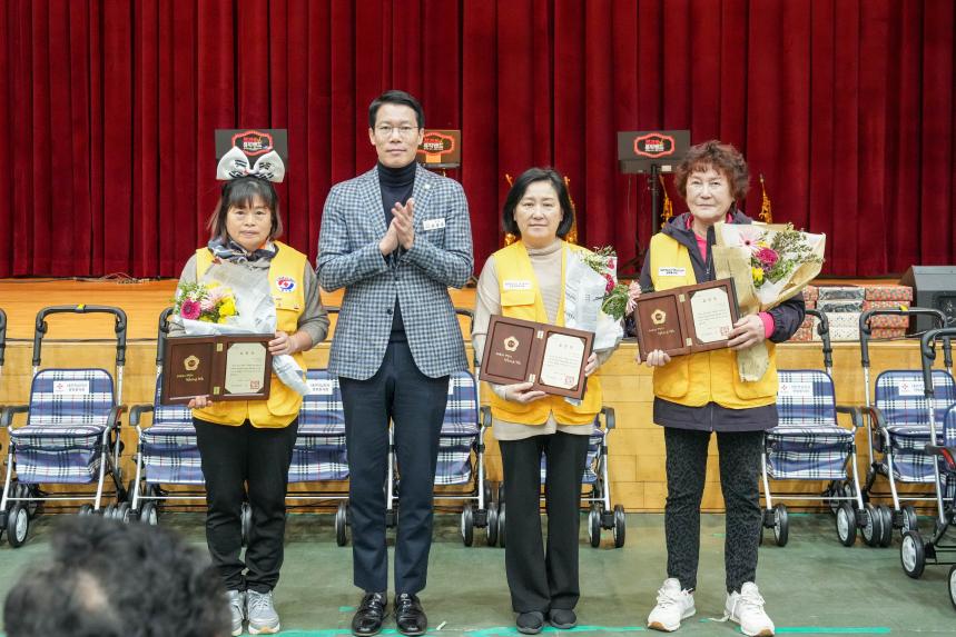 적십자 영북봉사회 제10회 소외계층 가구와 행복한 정 나눔행사 - 13