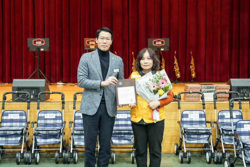 적십자 영북봉사회 제10회 소외계층 가구와 행복한 정 나눔행사 - 14