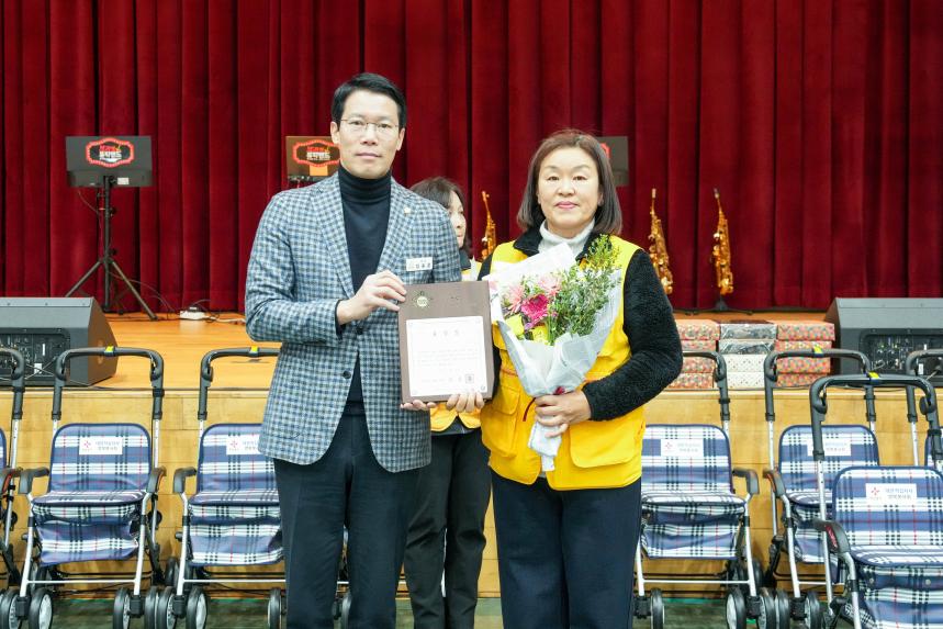 적십자 영북봉사회 제10회 소외계층 가구와 행복한 정 나눔행사 - 15