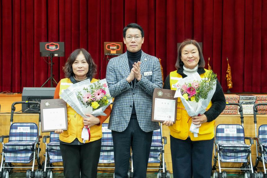 적십자 영북봉사회 제10회 소외계층 가구와 행복한 정 나눔행사 - 16